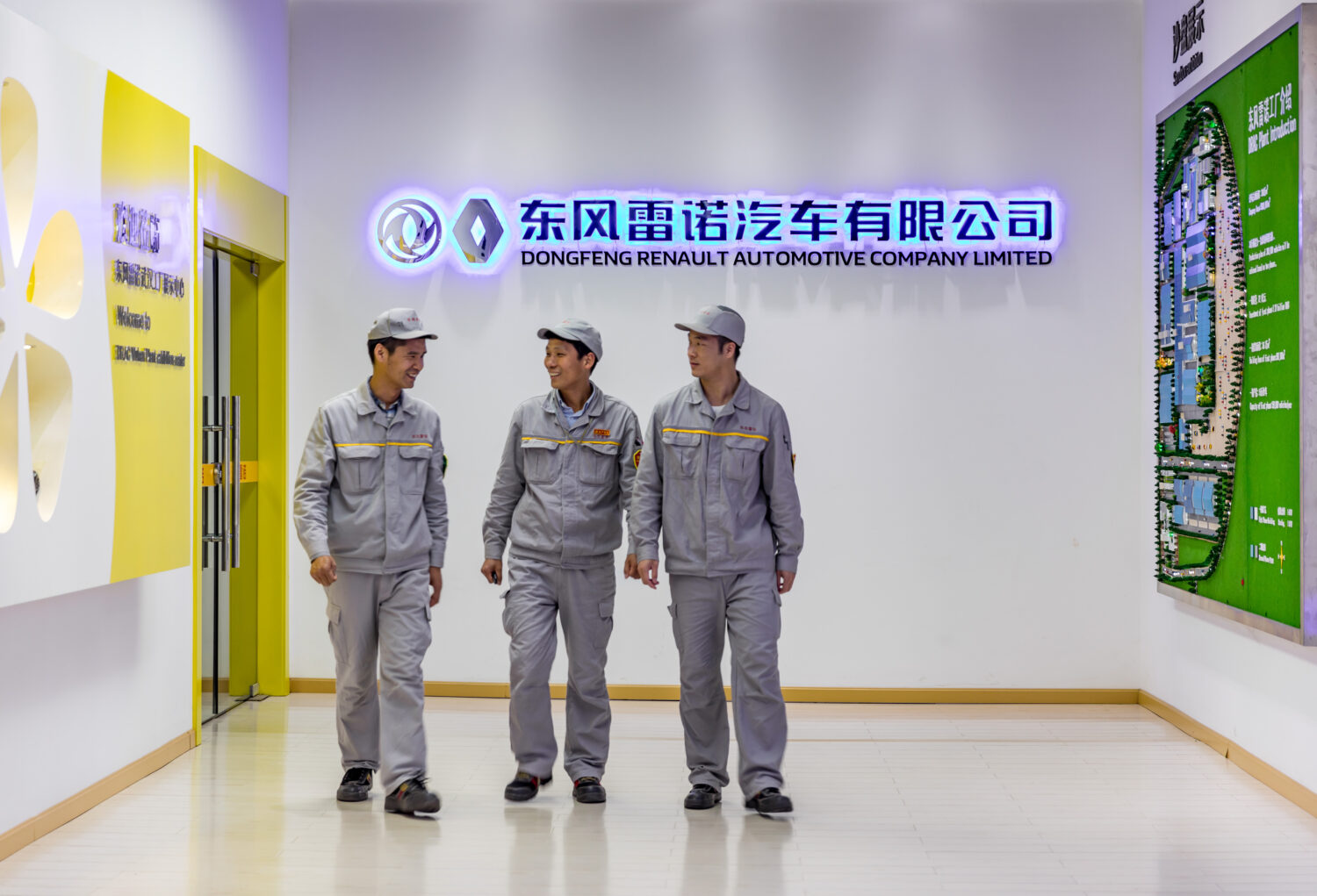 2019 - DRAC Wuhan Plant, China
